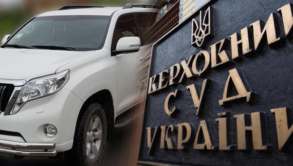 Автівку перепродали без власниці: чернігівка дійшла до Верховного Суду