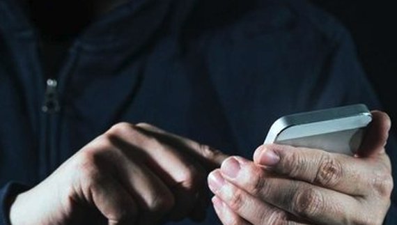 "Підвищила" кредитний ліміт: як на Чернігівщині ошукали дівчину