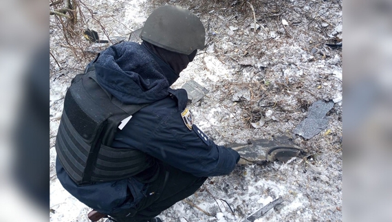 Уламки ворожого БпЛА на місці удару по Вертіївці