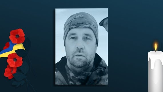 46-річний Олександр Олещенко з села Покровське на Менщині