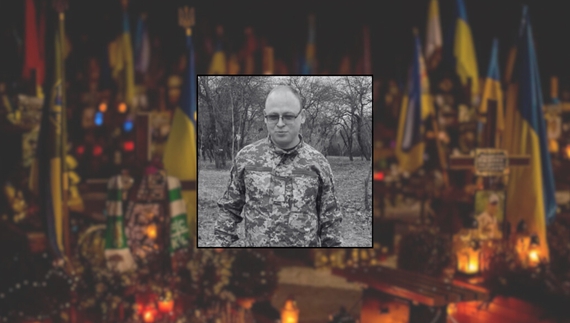 Ігор Спехін загинув на Курщині