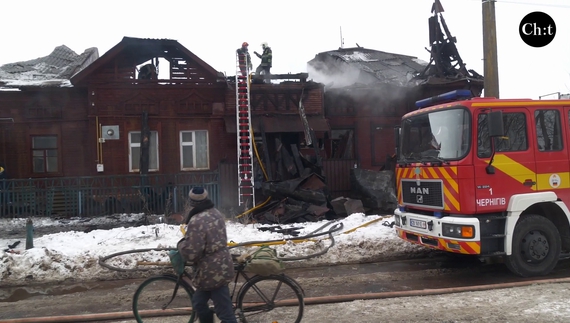 Тепер на цьому місці згарище