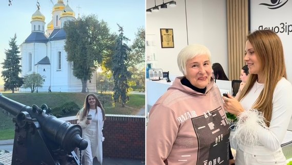 Наталка Денисенко з мамою