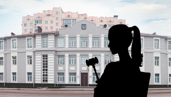 З Чернігівського окружного адмінсуду звільнилася суддя