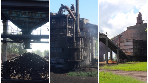 Смолинський торфобрикетний завод зупинився: на підприємстві пояснили