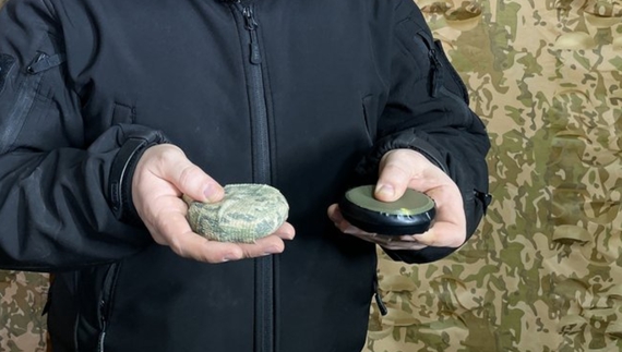 Росіяни скидають "пряники": що відомо про нові міни