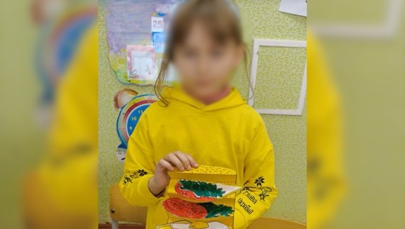 Вікторія Сребнюк