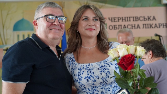 Нагородження працівників Чернігівської обласної лікарні