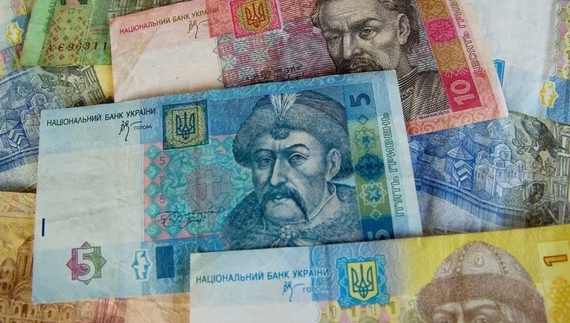 У магазинах з понеділка такі гроші не беруть: Нацбанк виводить старі гривні