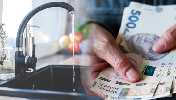 За ціною кави: у Чернігові переглянуть тарифи на водопостачання