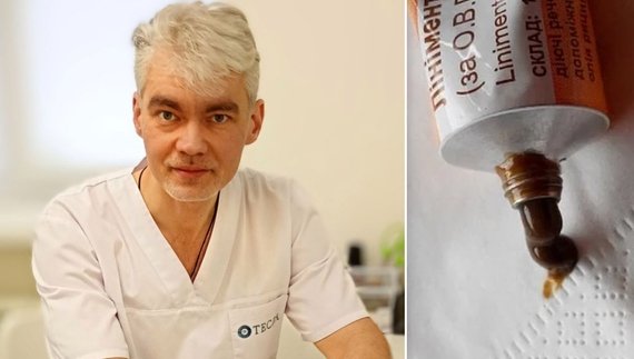 Олександр Риженко у соцмережах зруйнував міф про ефективність популярної мазі Вишневського