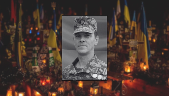 Олександр Пушкарьов