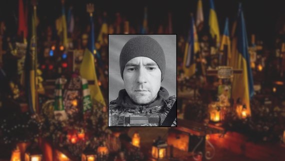 Олександр Сулік