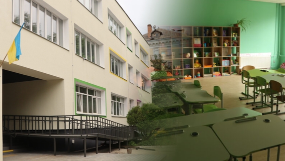 Чернігівська гімназія №34