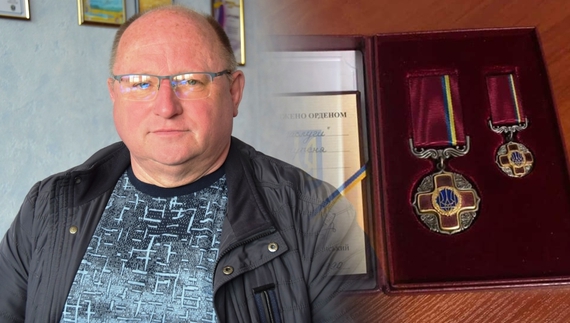 Сергій Гарус