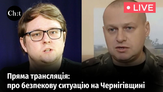 Вадим Мисник розповів, як ворог змінив тактику