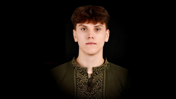 Денис Дубина