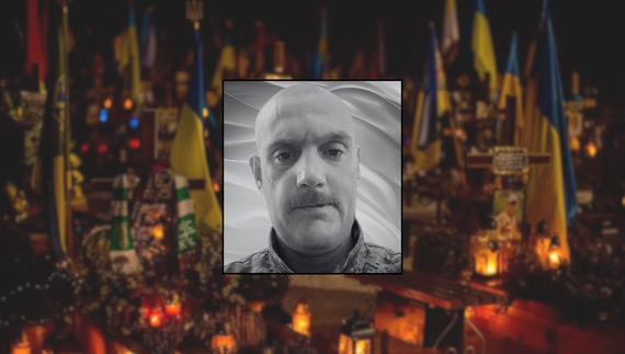 Іван Зайченко