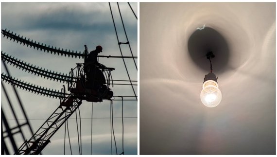 Графіки відключень по Чернігівщині на 24 лютого: години без світла