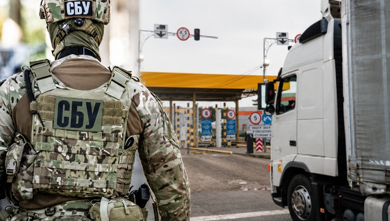 У Чернігові засудили учасника схеми з «ухилянтами» — він переховується від правосуддя