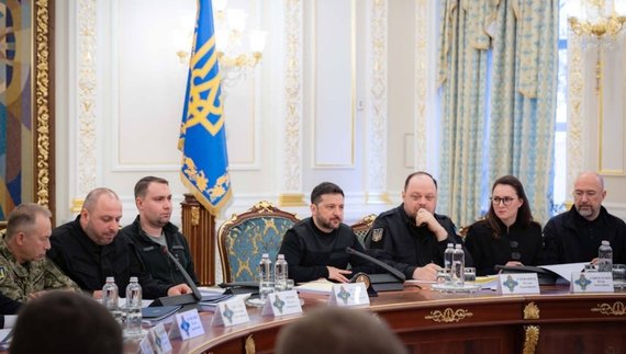 Зеленський зібрав РНБО