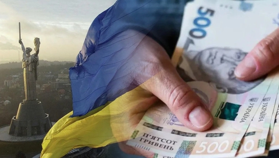 Найбільша виплата до Дня Незалежності — 3100 гривень: хто отримає
