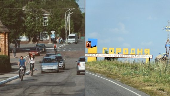 Городня не поспішає в зону активних бойових дій. А що як виселяти почнуть?