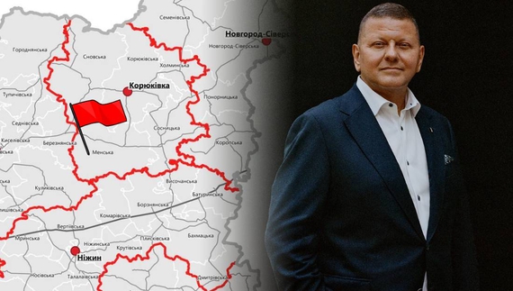 Бабуся й дідусь Залужного - з Чернігівщини: чи пам'ятають селяни його рідню