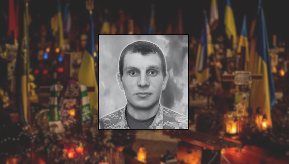 Павло Машевський