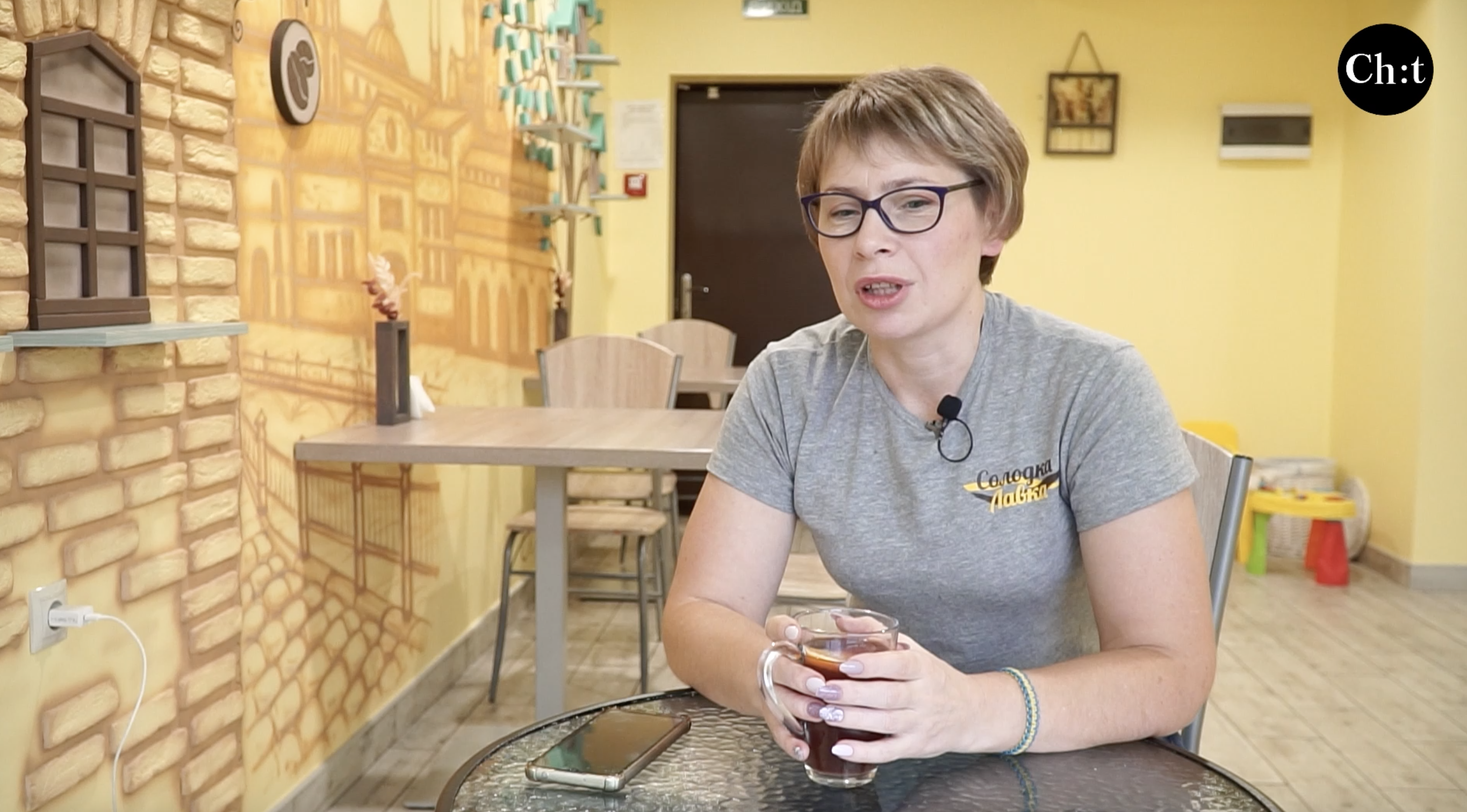 Алла Луценко відкрила бізнес під час війни